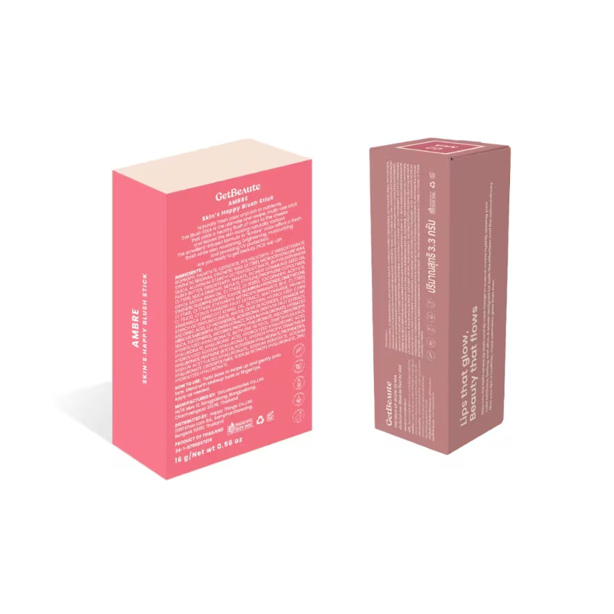 เก็ตโบว์เต้ แพ็คคู่ สกิน แฮปปี้ บลัช สติ๊ก แอมเบอร์ + เดอะฮีลิคซ์ ลิป โกลว์ 02 เมียร์