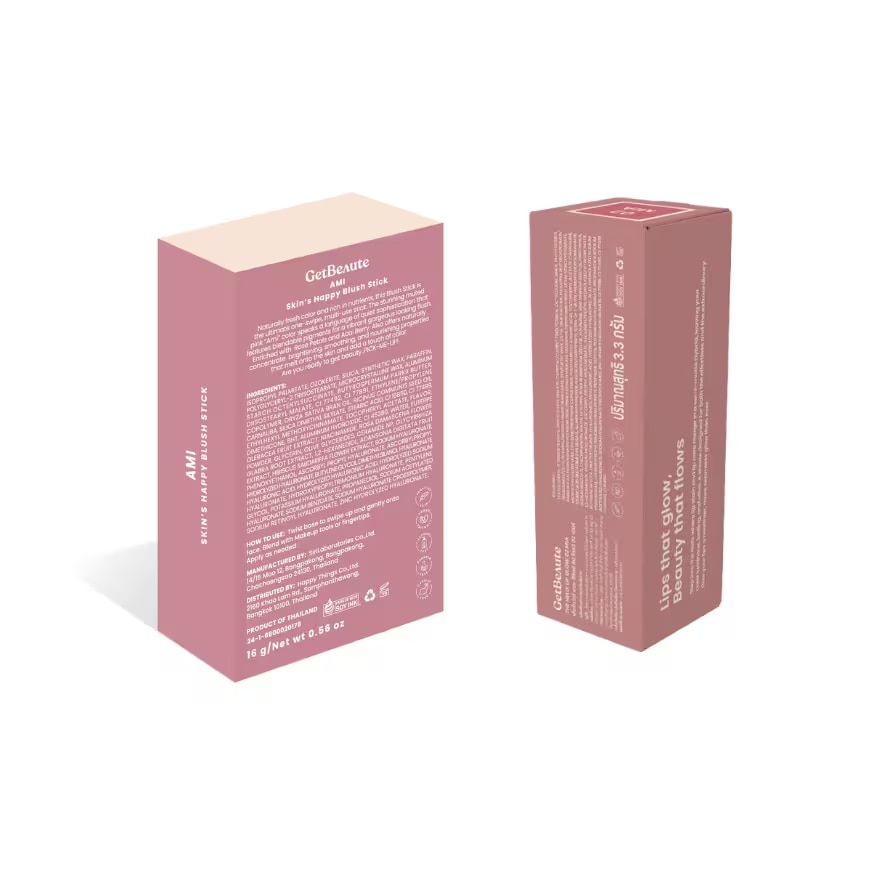 เก็ตโบว์เต้ แพ็คคู่ สกิน แฮปปี้ บลัช สติ๊ก อามี + เดอะ ฮีลิคซ์ ลิป โกลว์ 02 เมียร์