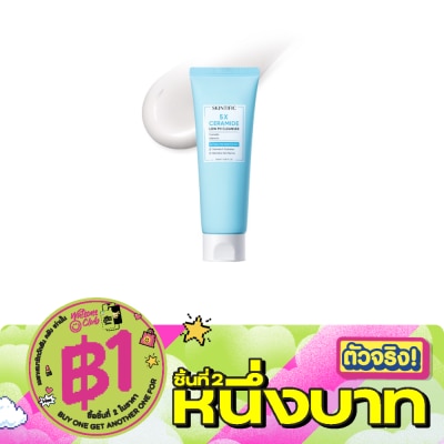 Skintific - สกินทิฟิค 5X เซราไมด์ โลว์ พีเอช คลีนเซอร์ 120 มล. image