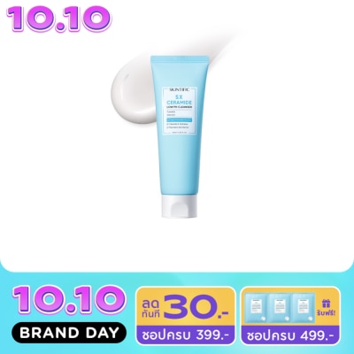 Skintific สกินทิฟิค 5X เซราไมด์ โลว์ พีเอช คลีนเซอร์ 120 มล. image