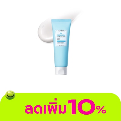 Skintific - สกินทิฟิค 5X เซราไมด์ โลว์ พีเอช คลีนเซอร์ 120 มล.