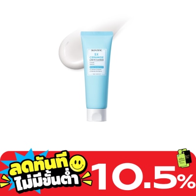 Skintific สกินทิฟิค 5X เซราไมด์ โลว์ พีเอช คลีนเซอร์ 120 มล. image