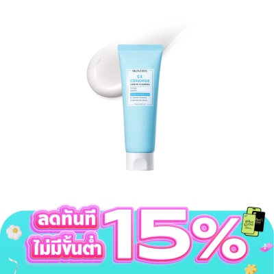 Skintific - สกินทิฟิค 5X เซราไมด์ โลว์ พีเอช คลีนเซอร์ 120 มล.