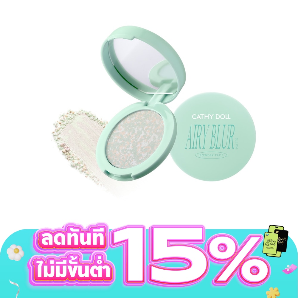 WTCTH-327064-front-7xeZLfOR-zoom