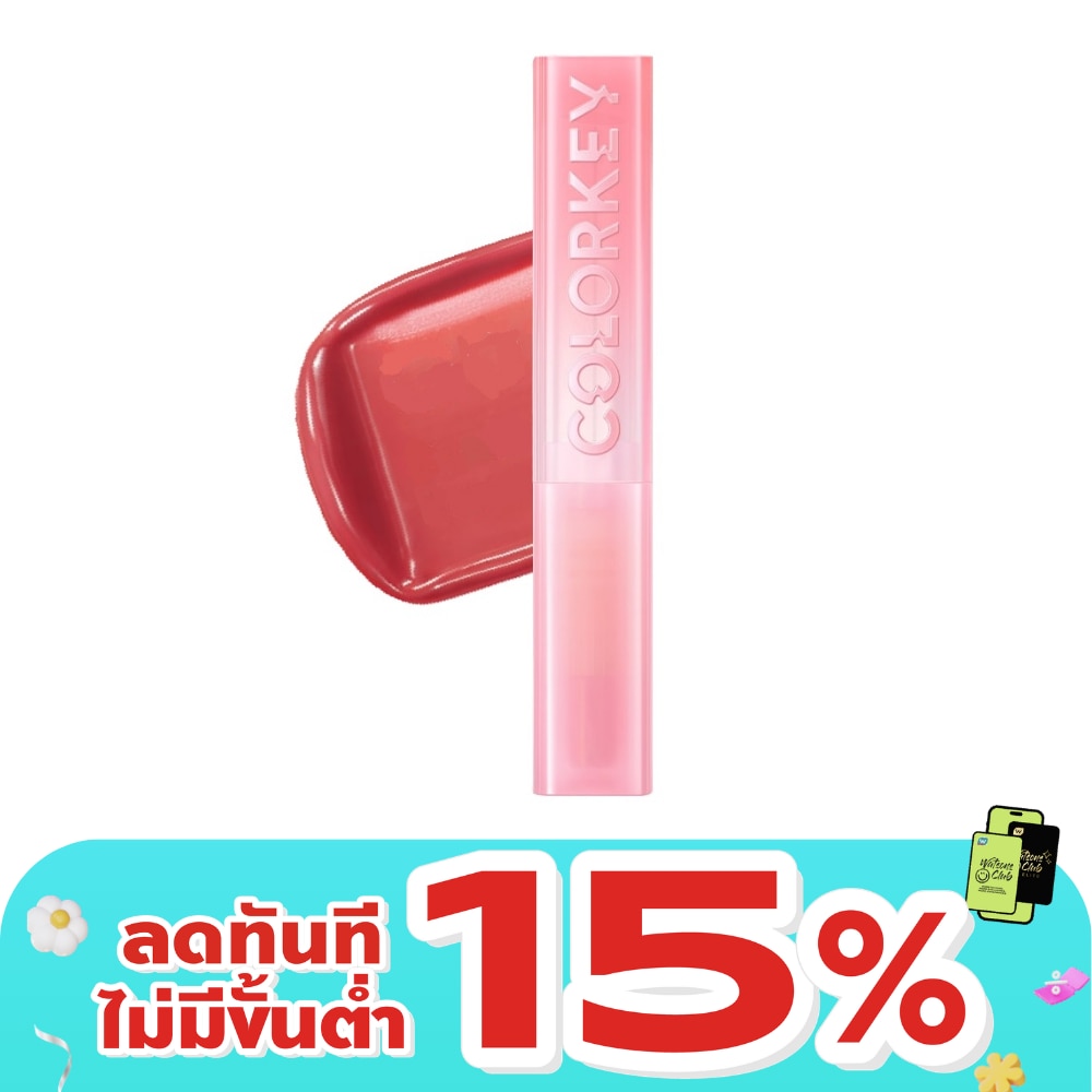 WTCTH-327083-front-ChEqAGlI-zoom