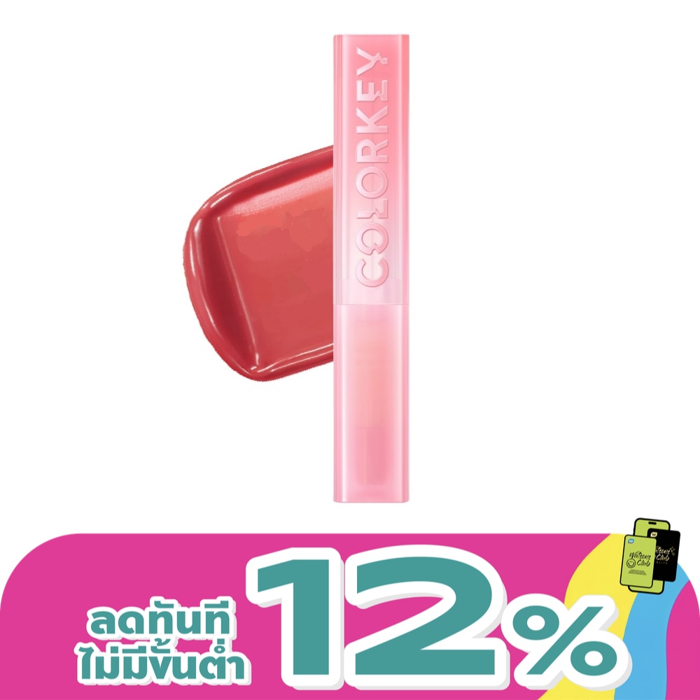 WTCTH-327083-front-Hb0W23VA-zoom