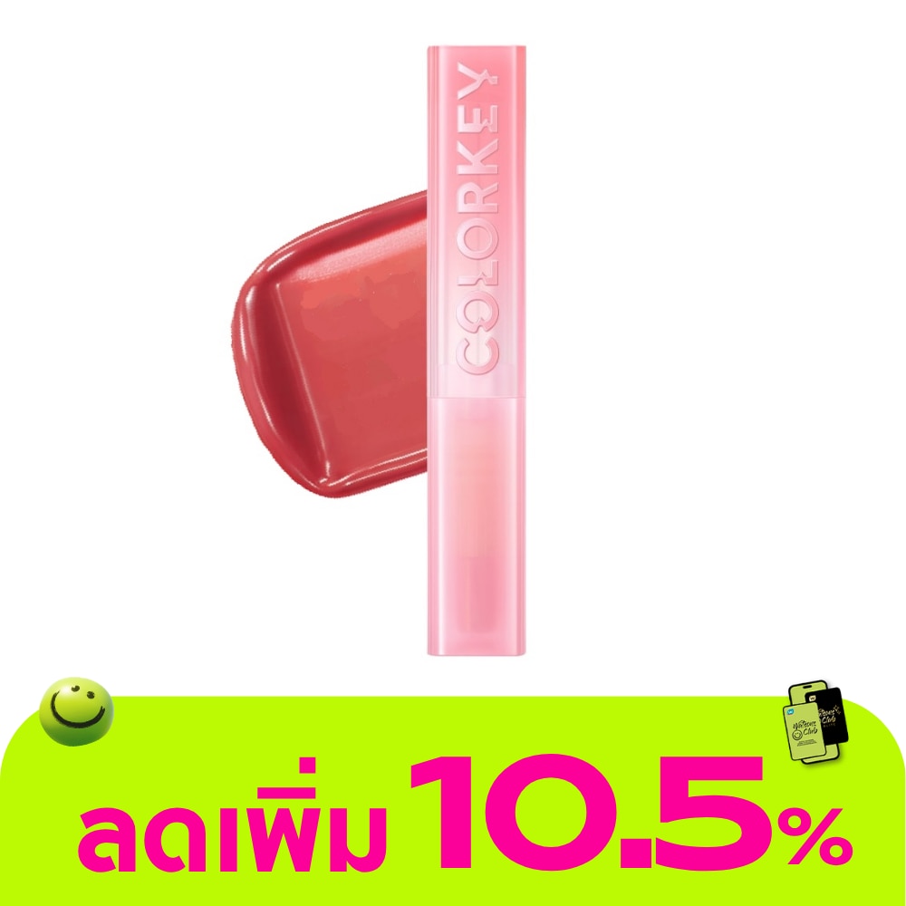 WTCTH-327083-front-JWVxuSHG-zoom