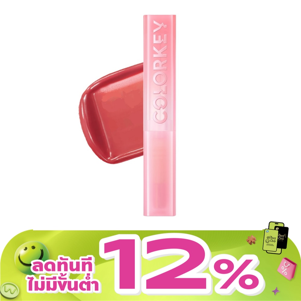 WTCTH-327083-front-Z0HsijTD-zoom