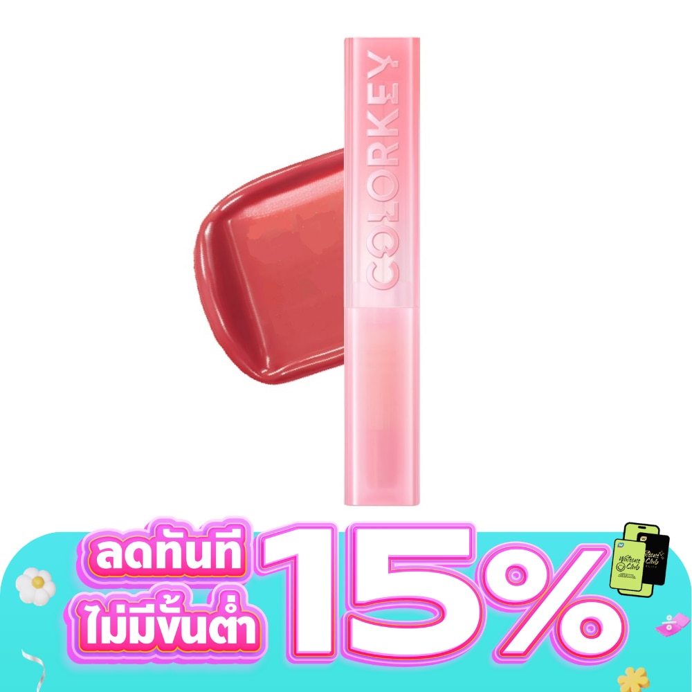 WTCTH-327083-front-ljknpbWV-zoom