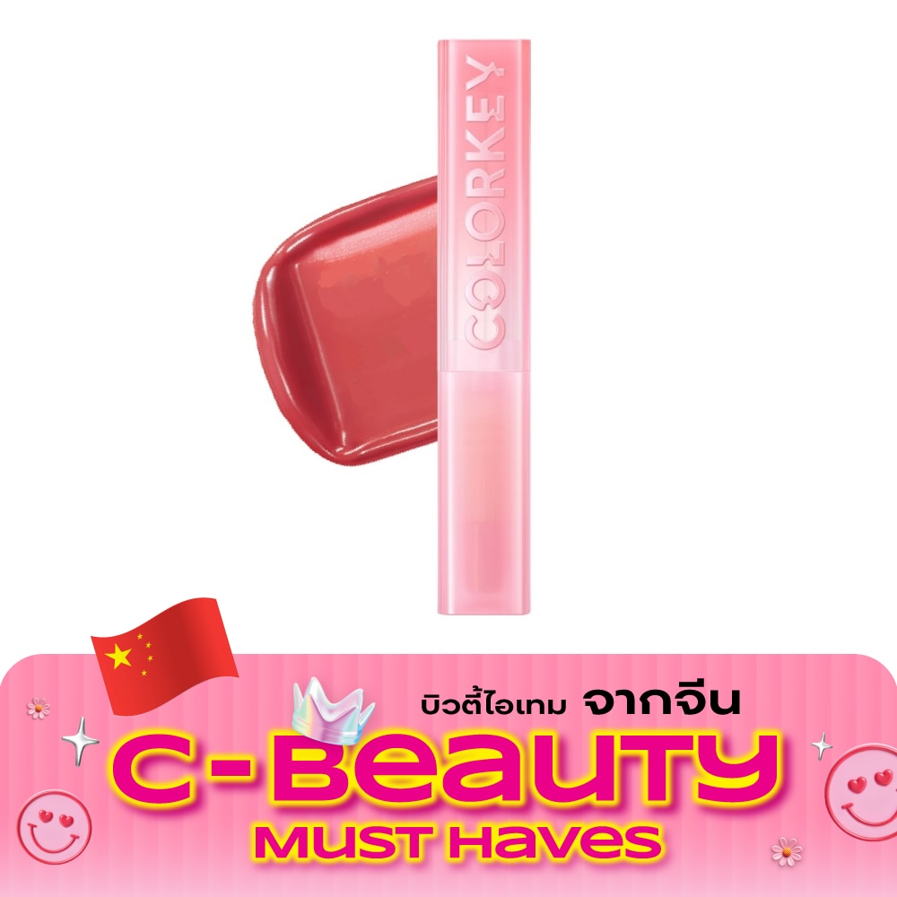 คัลเลอร์คีย์ จูซซี่ โกลว์ ลิปสติก 2.2ก. G01 แคนเดิลไลท์ พีช image
