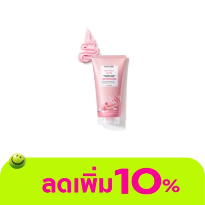 Skintific - สคินทิฟฟิค ดามัสก์ โรส ไบร์ทเทนนิ่ง วิปครีม คลีนเซอร์ 120 กรัม