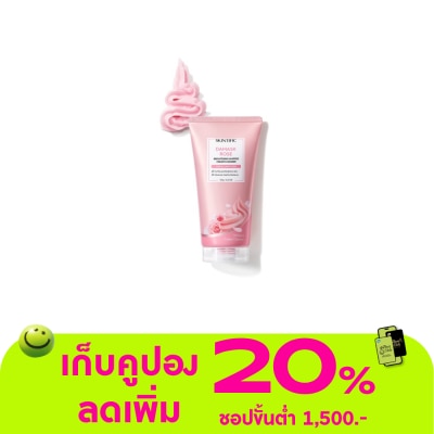 Skintific - Skintiffic Damask Rose Brightening Whipped Cream Cleanser 120 g.