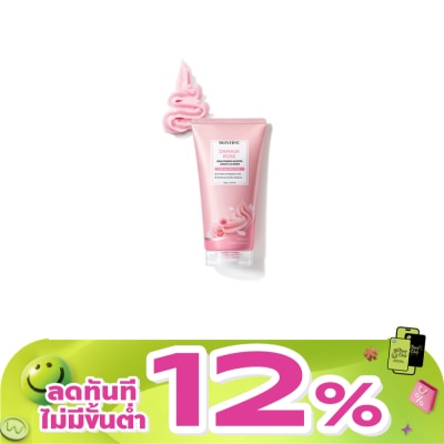 Skintific - สคินทิฟฟิค ดามัสก์ โรส ไบร์ทเทนนิ่ง วิปครีม คลีนเซอร์ 120 กรัม