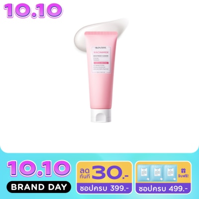 Skintific สคินทิฟฟิค ไนอะซินาไมด์ ไบรท์เทนนิ่ง คลีนเซอร์ 120 มล. image