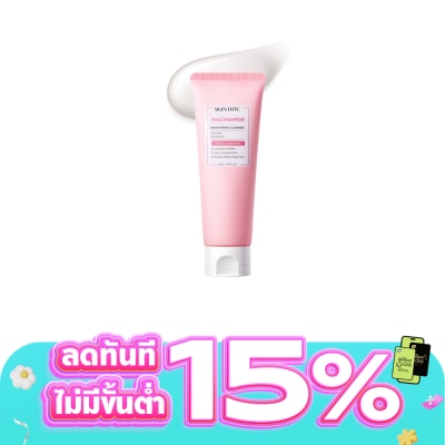 Skintific - สคินทิฟฟิค ไนอะซินาไมด์ ไบรท์เทนนิ่ง คลีนเซอร์ 120 มล.