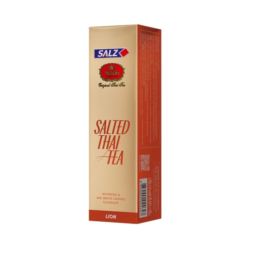 Salz Toothpaste Salted Thai Tea 80 G.