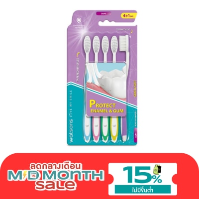 Watsons Watsons Gentle Soft Toothbrush 5s. image