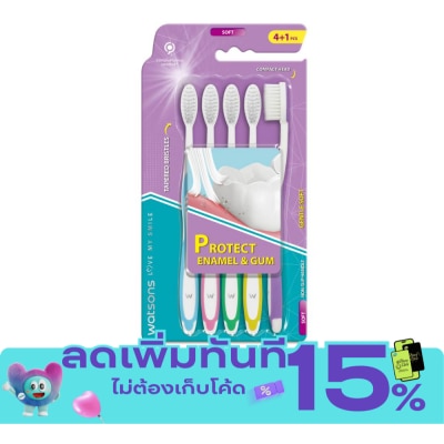 Watsons Watsons Gentle Soft Toothbrush 5s. image