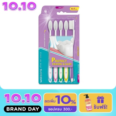 WATSONS วัตสัน แปรงสีฟัน เจนเทิล ซอฟท์ 5ชิ้น image