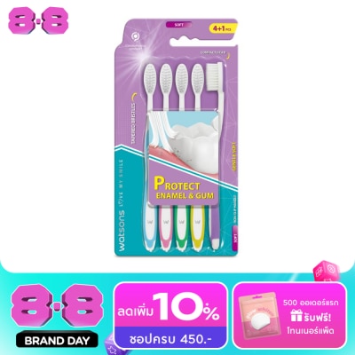 WATSONS - วัตสัน แปรงสีฟัน เจนเทิล ซอฟท์ 5ชิ้น image