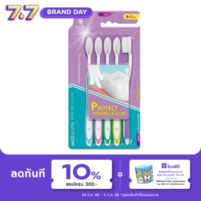 Watsons - Watsons Gentle Soft Toothbrush 5s.