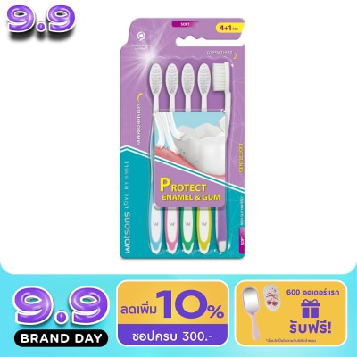 Watsons - Watsons Gentle Soft Toothbrush 5s. image