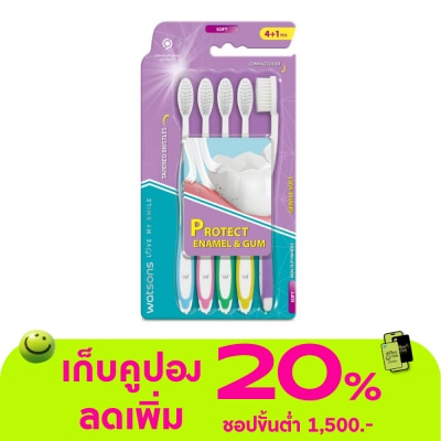 Watsons - Watsons Gentle Soft Toothbrush 5s.