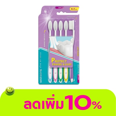 Watsons - Watsons Gentle Soft Toothbrush 5s.