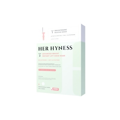 Her Hyness - เฮอ ไฮเนส แอดวานซ์ ไบร์ท อินสแตนท์ ลิฟท์ โคโค่ มาส์ก 5 แผ่น/กล่อง
