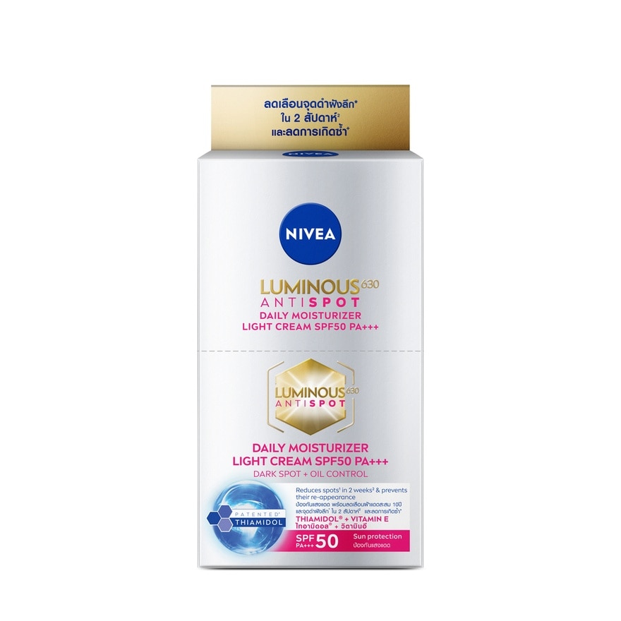 Nivea Luminous 630 Antispot Daily Moisturizer Light Cream SPF50 PA+++ 7Ml. image