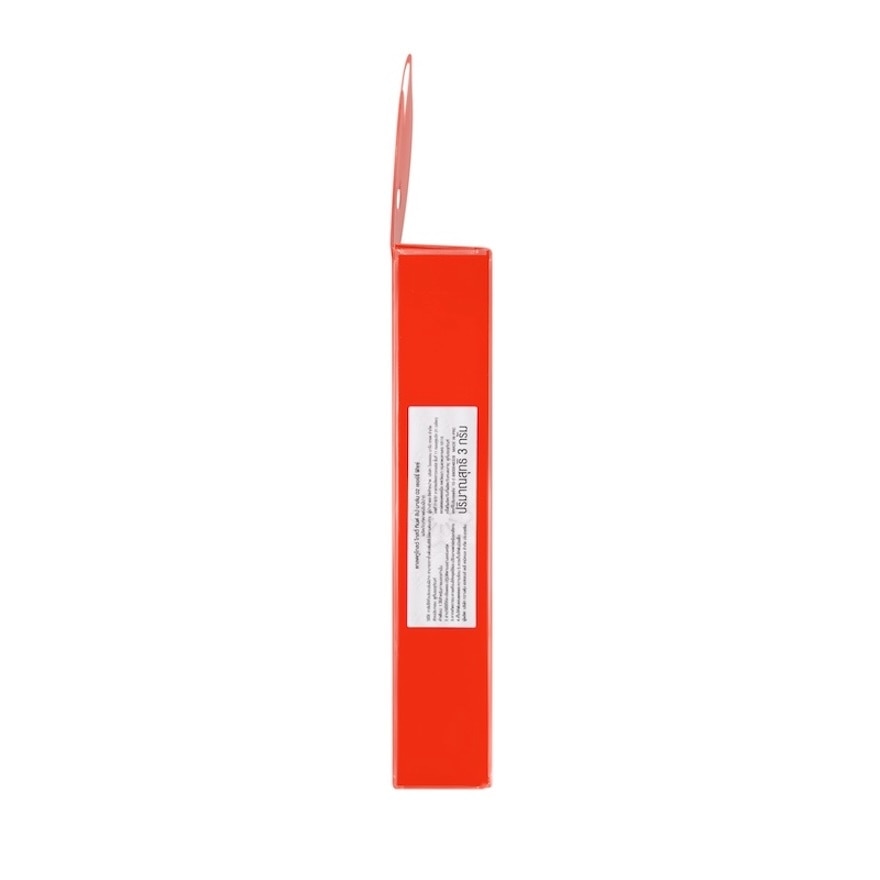 Glad2Glow Glowy Tint Lip Balm 02 Cherry Fizz 3 G.