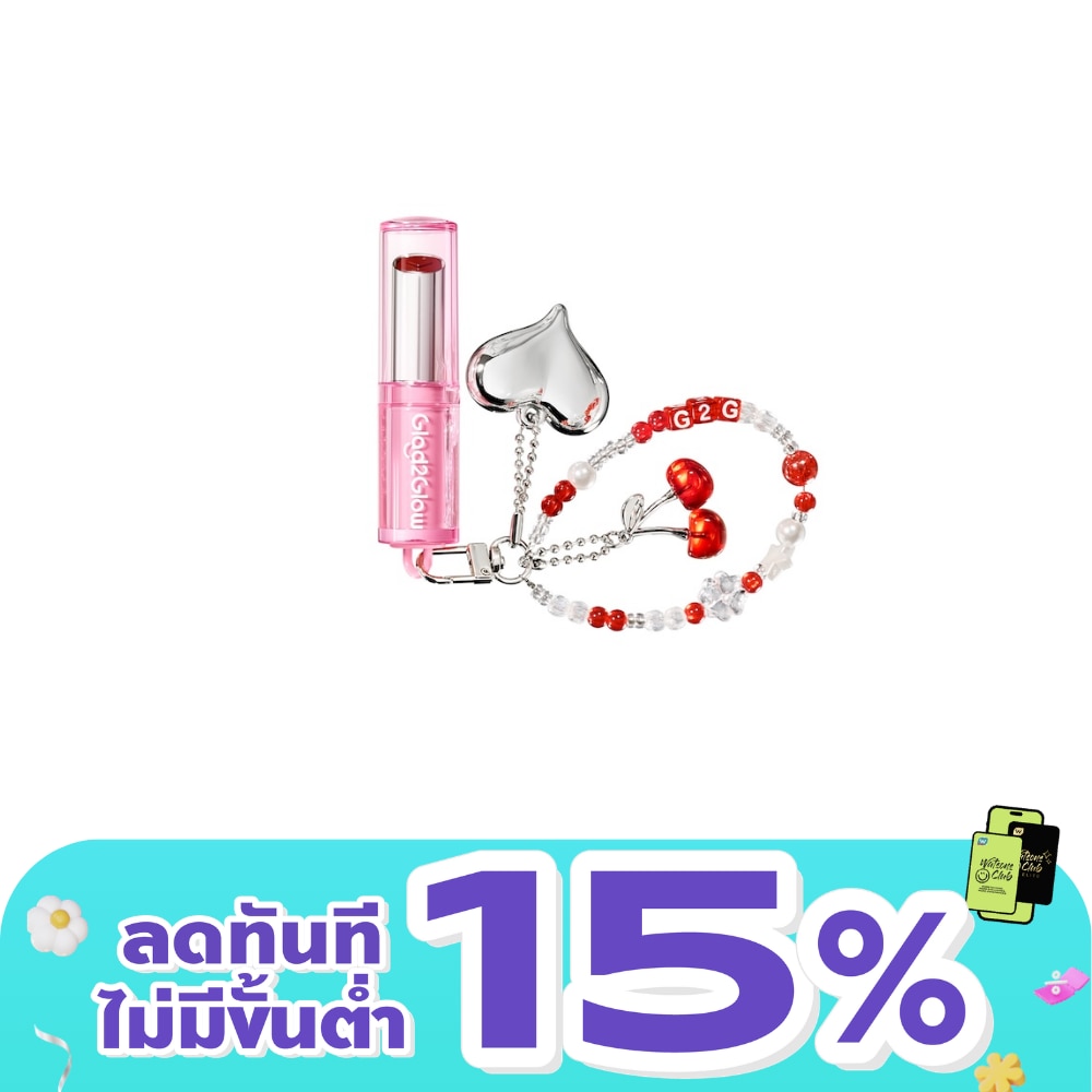 WTCTH-327116-front-S3oypkUW-zoom