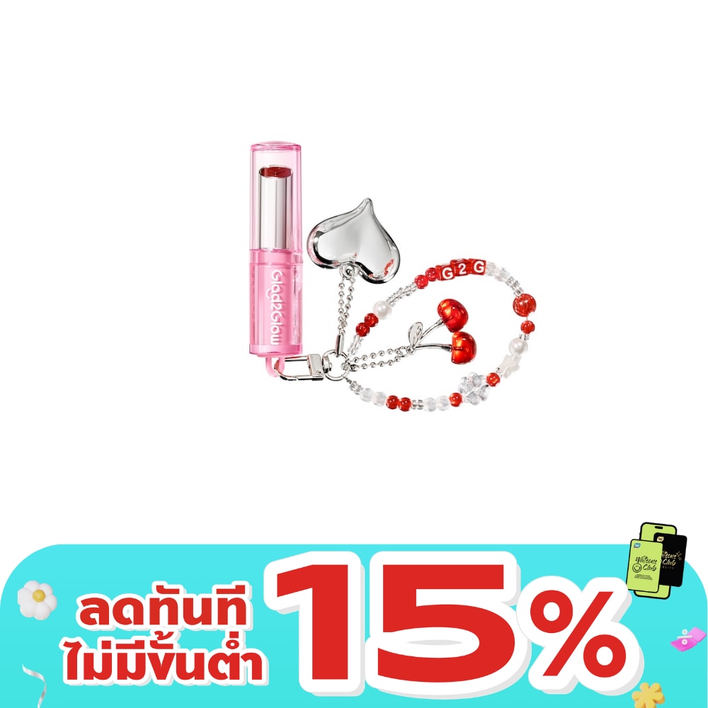 WTCTH-327116-front-pfyEckmm-zoom