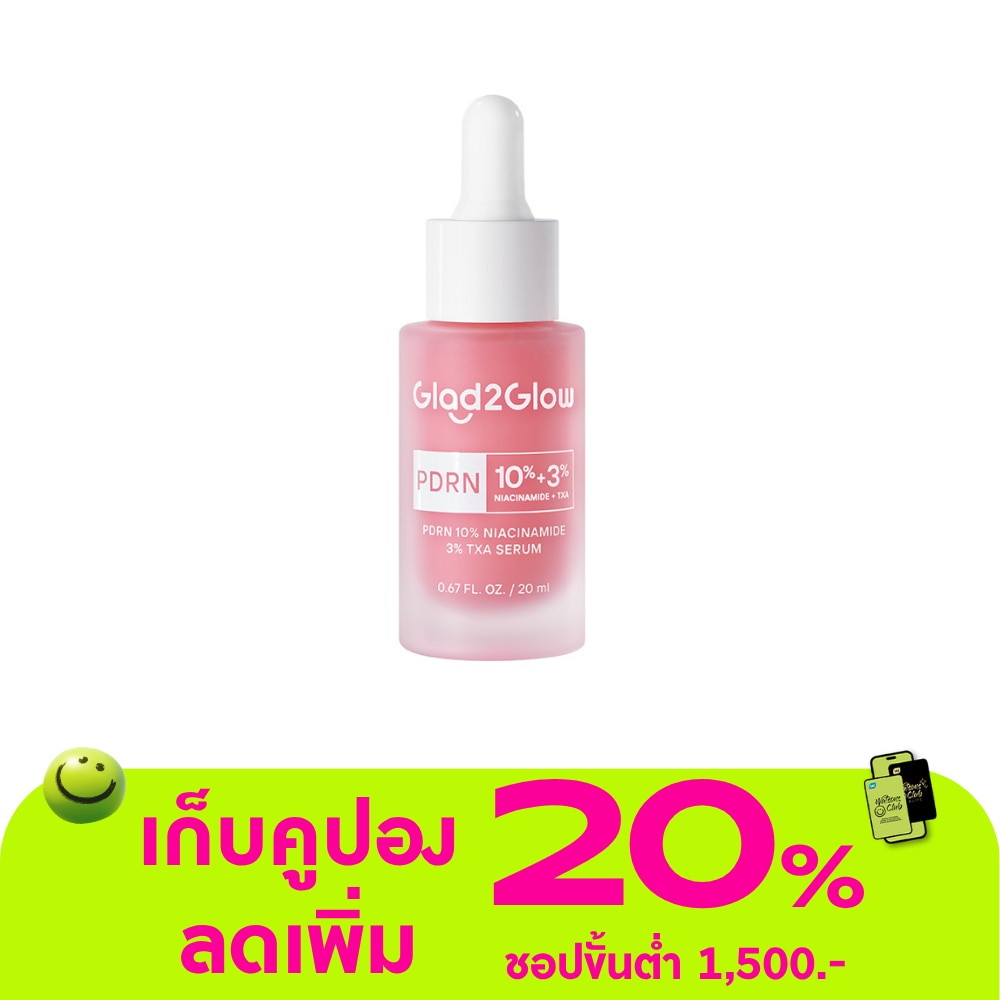 WTCTH-327119-front-MAjiz3iT-zoom