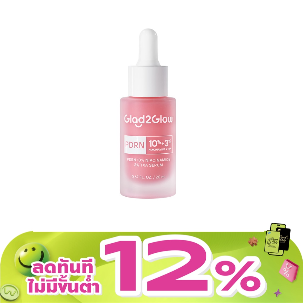 WTCTH-327119-front-uuSmsaNJ-zoom