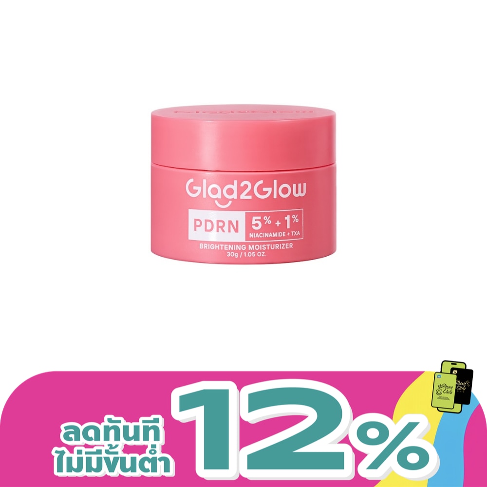WTCTH-327120-front-GlBeukU3-zoom