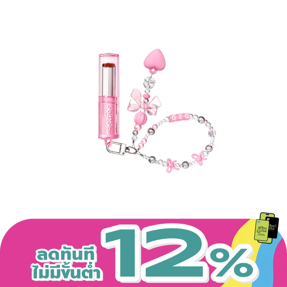 WTCTH-327121-front-YeKspU0D-zoom