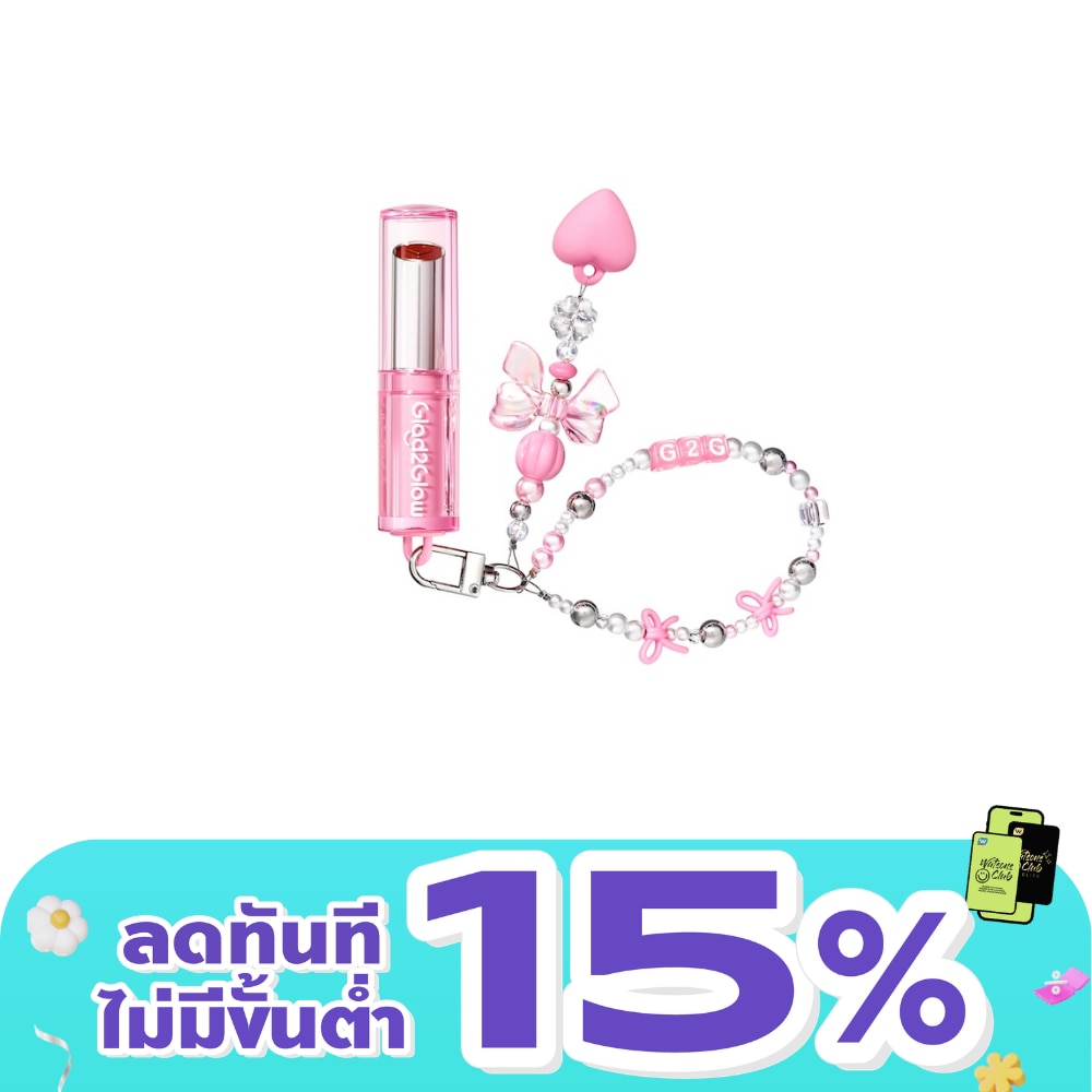 WTCTH-327121-front-tmwxNVv9-zoom