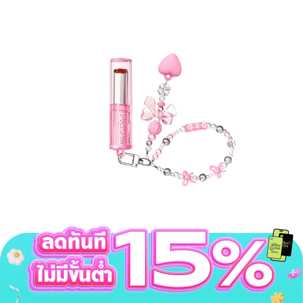 WTCTH-327121-front-txxD31h1-zoom
