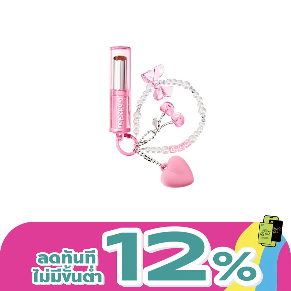 WTCTH-327122-front-9Ylccfk1-zoom