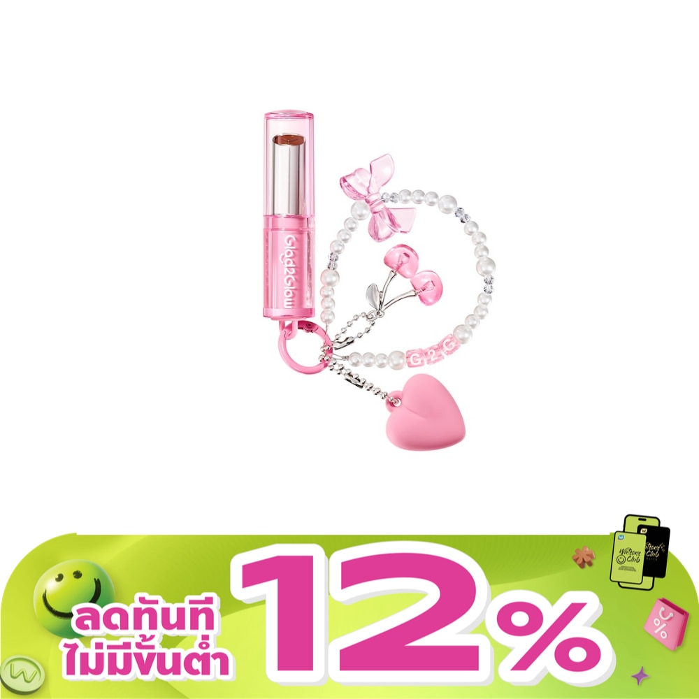 WTCTH-327122-front-ZSoQvAQ5-zoom