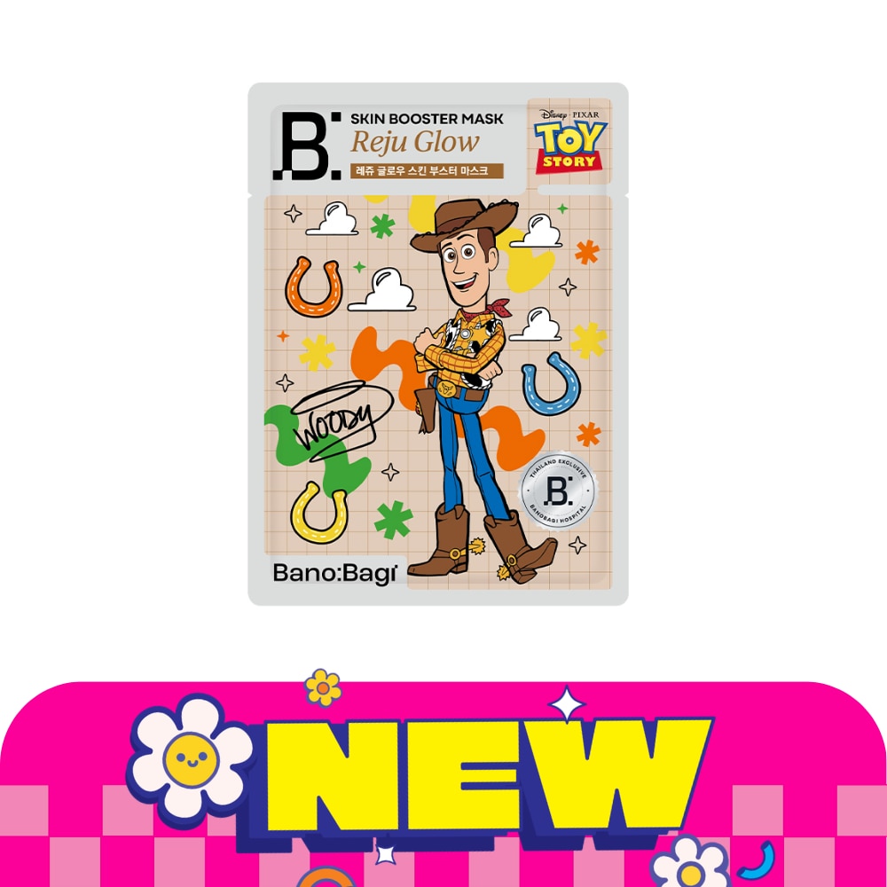 WTCTH-327128-front-huCKAYLk-zoom