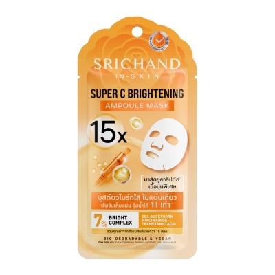 Srichand - Srichand Super C Brightening 15X Ampoule Mask 1pcs.