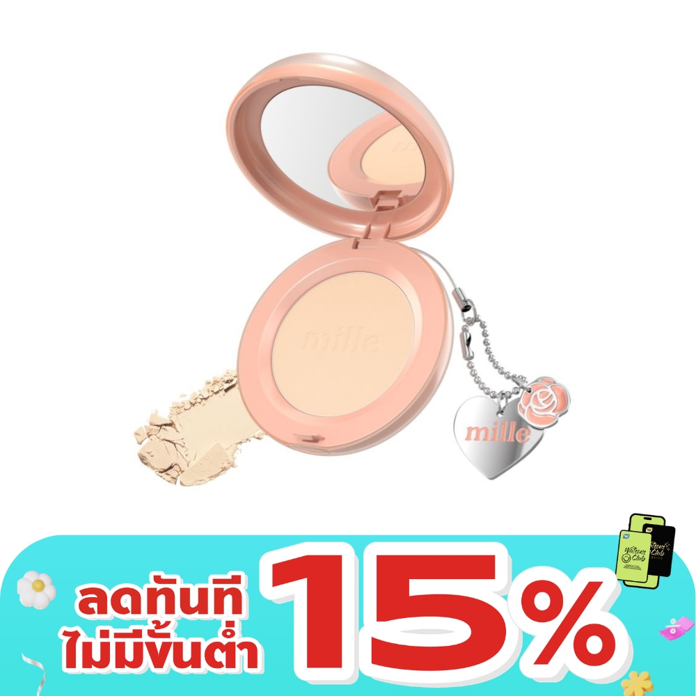 WTCTH-327137-front-g5clzQHw-zoom