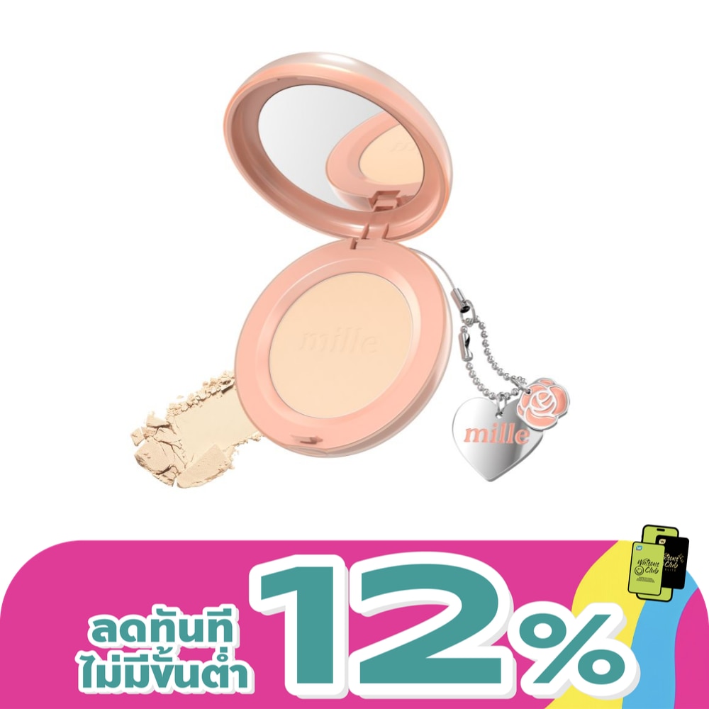 WTCTH-327137-front-zF5maAVP-zoom