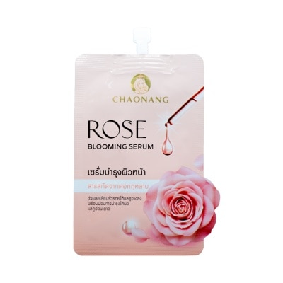 Chaonang - เจ้านาง โรส บลูมมิ่ง เซรั่ม 8ก.