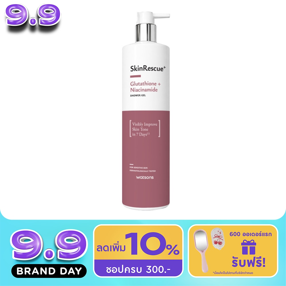 aqua skin glutathione watsons Skinrescue+ + Niacinamide Shower Gel 485ml Certified Safety Assurance Shop By Health Goals Dark Spot Serum – Packs:Pack of 1
