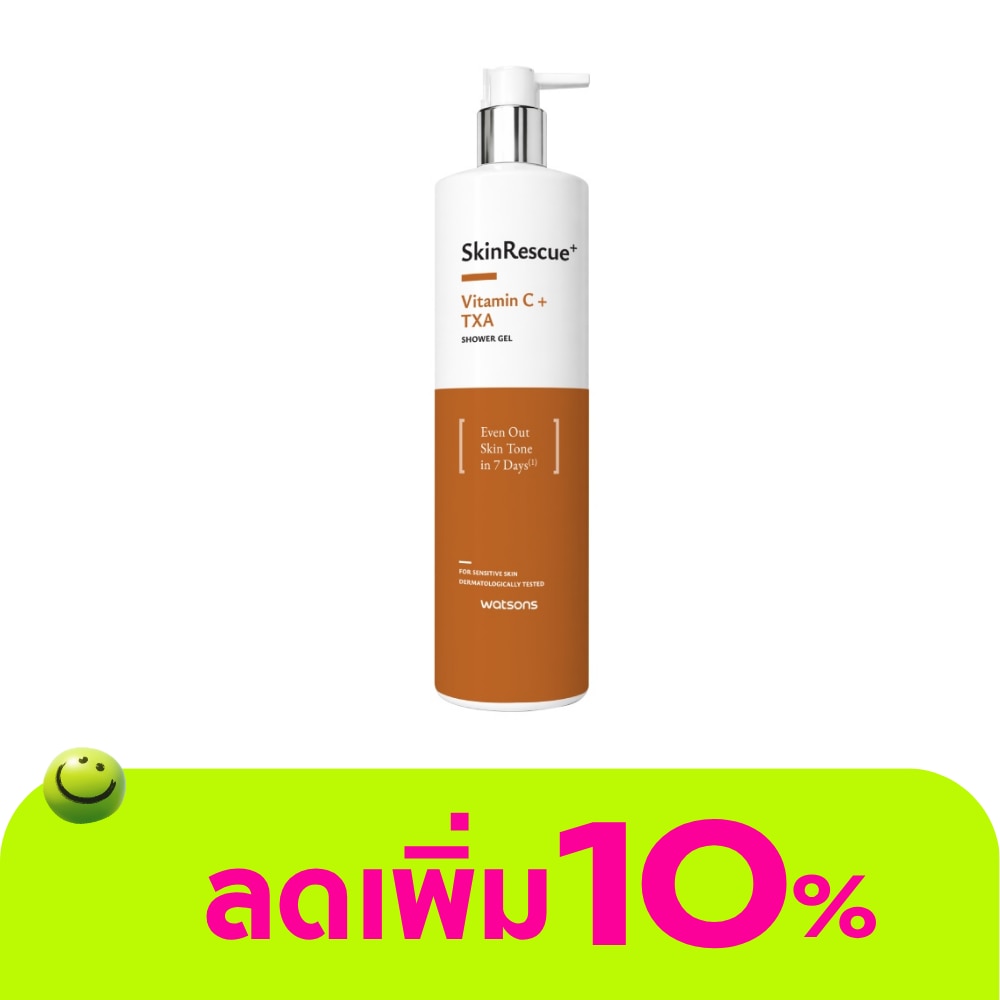 Watsons Skinrescue+ Vitamin C+ TXA Shower Gel 485ml.