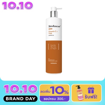 Watsons Watsons Skinrescue+ Vitamin C+ TXA Shower Gel 485ml. image