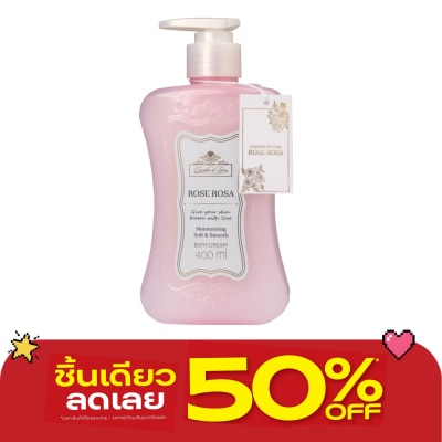 Garden of Love - Garden of Love Rose Rosa Bath Cream 400ml. image